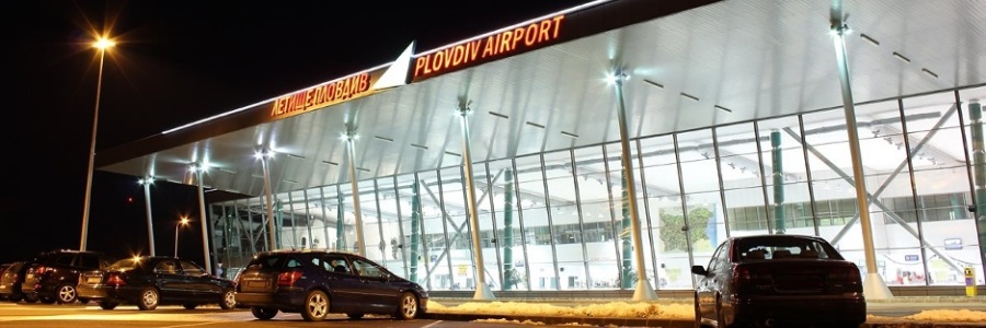 plovdiv-airport