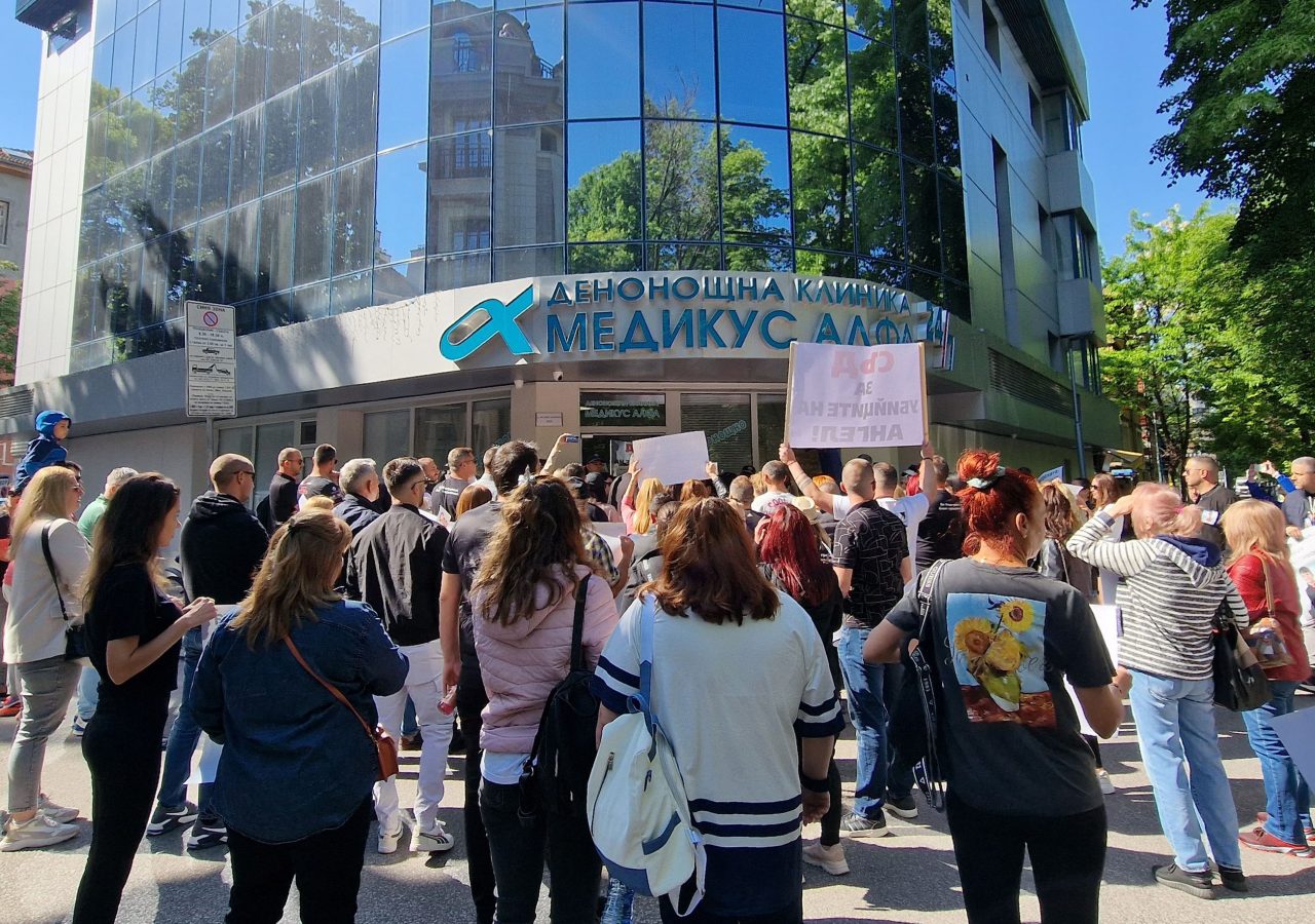 Пловдив - протест - дете - клиника Пловдив - протест - дете - клиника