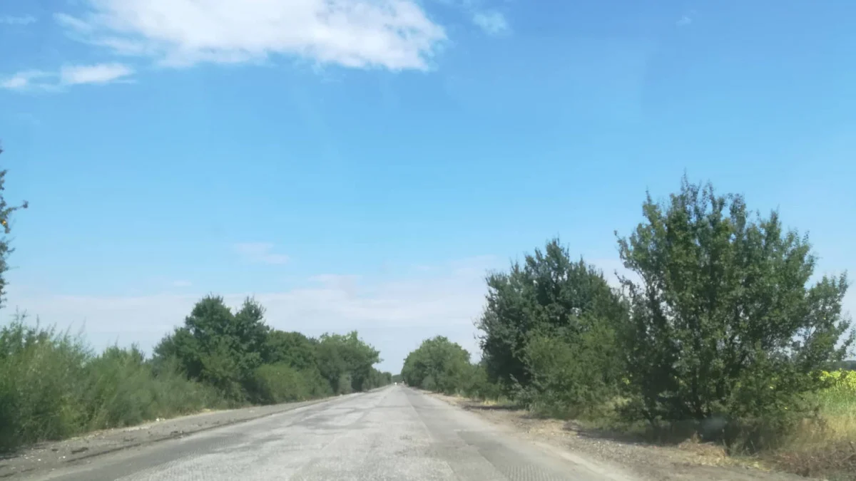 път път
