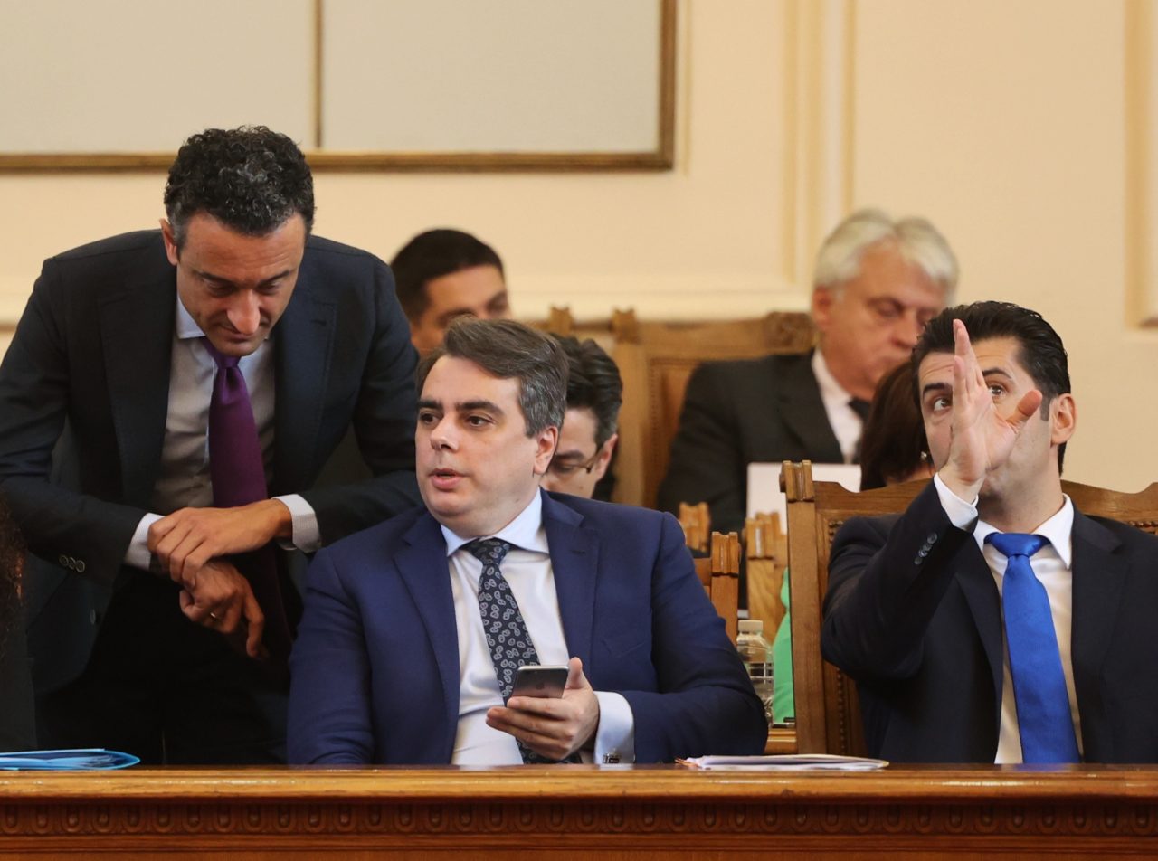 Парламент - извънредно заседание Парламент - извънредно заседание