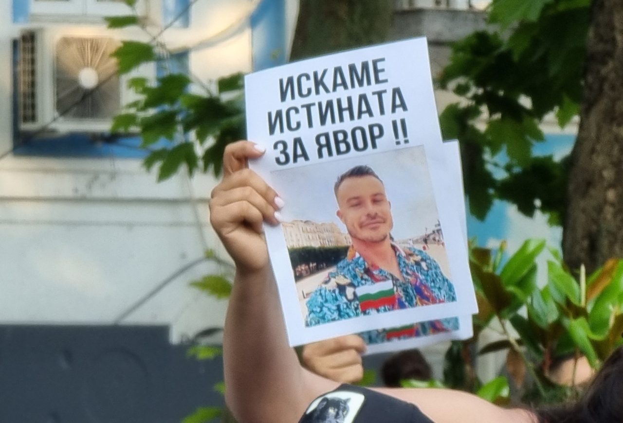 Варна - протест Варна - протест