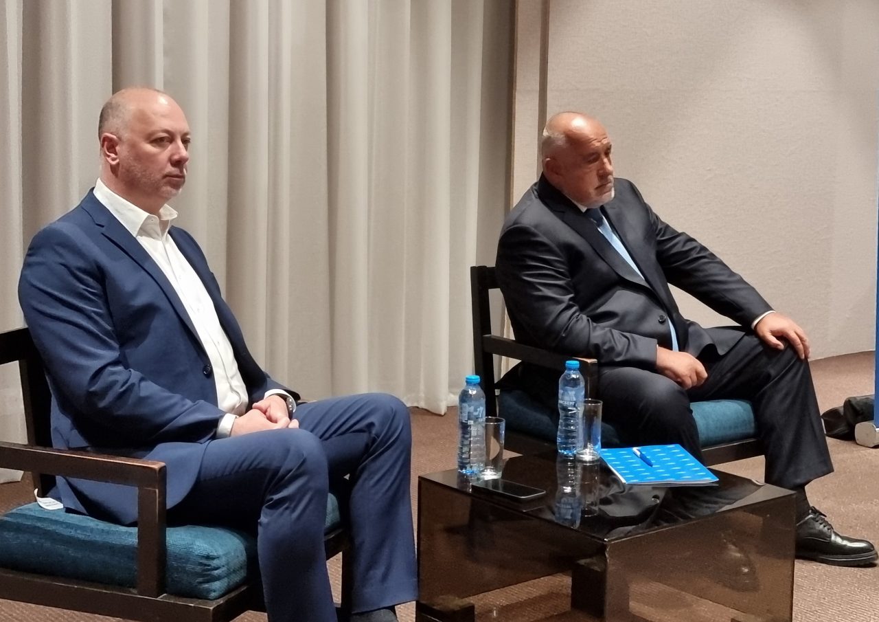 Пловдив - ГЕРБ - Национално събрание