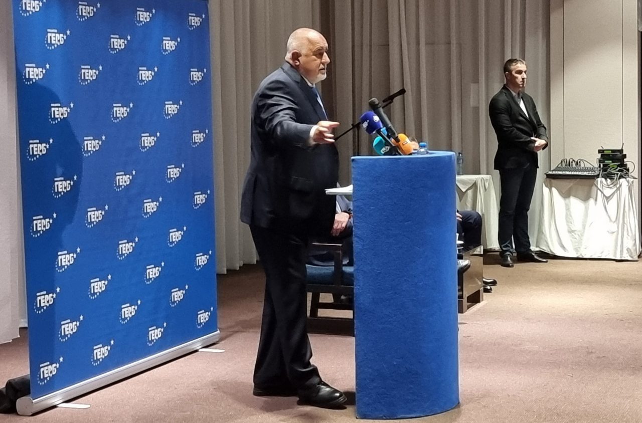 Пловдив - ГЕРБ - Национално събрание Пловдив - ГЕРБ - Национално събрание
