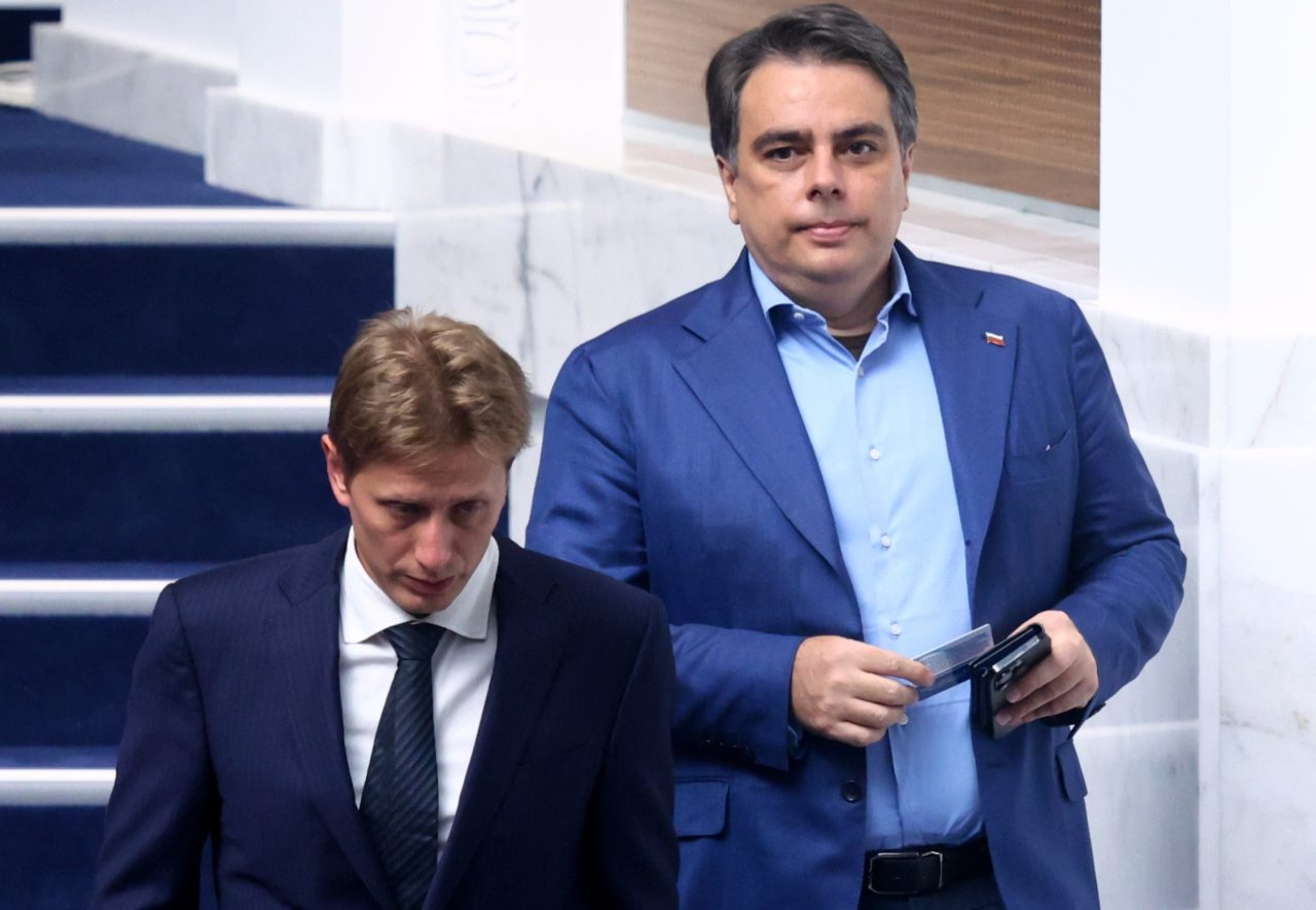 50-то Народно събрание - първо заседание 50-то Народно събрание - първо заседание