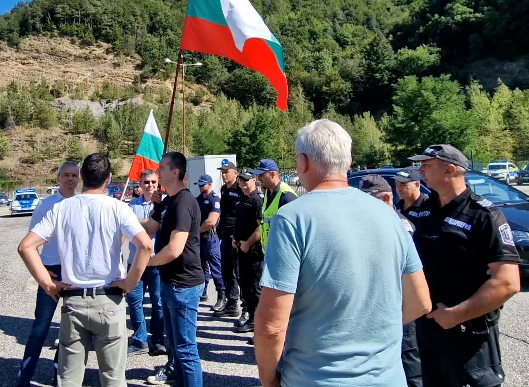 Маказа - протест Маказа - протест