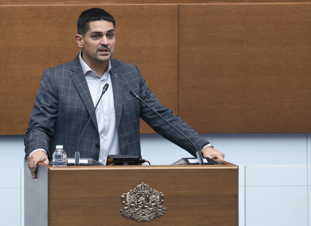 Парламент - заседание Парламент - заседание