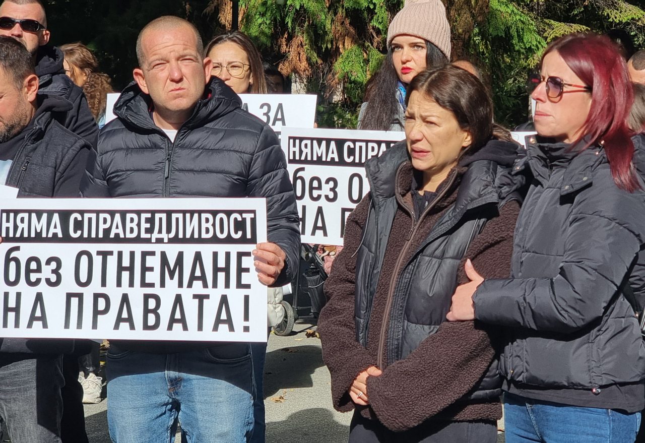 Пловдив - протест - клиника „Медикус Алфа“