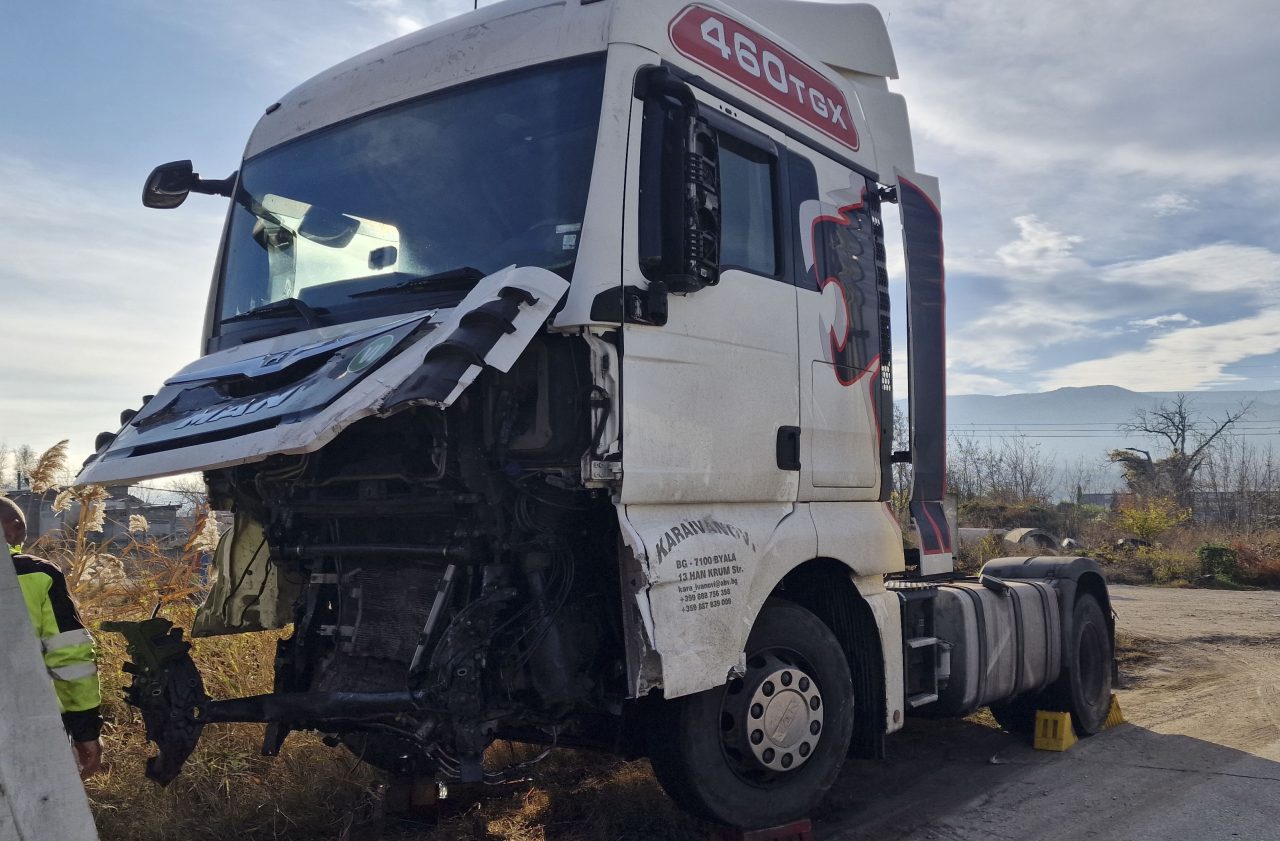 Пловдив - катастрофа - загинали