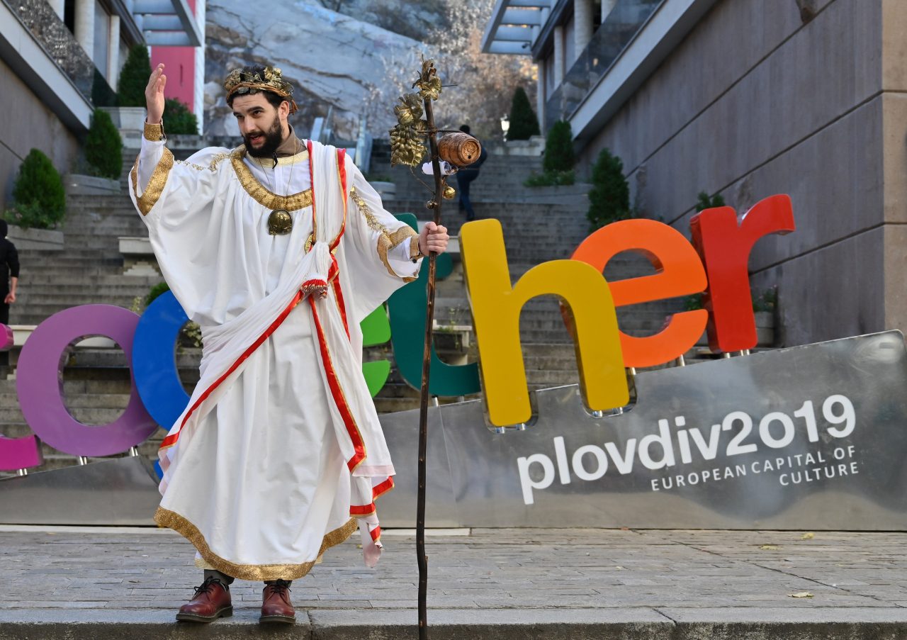 Пловдив - Дефиле на младото вино 2022