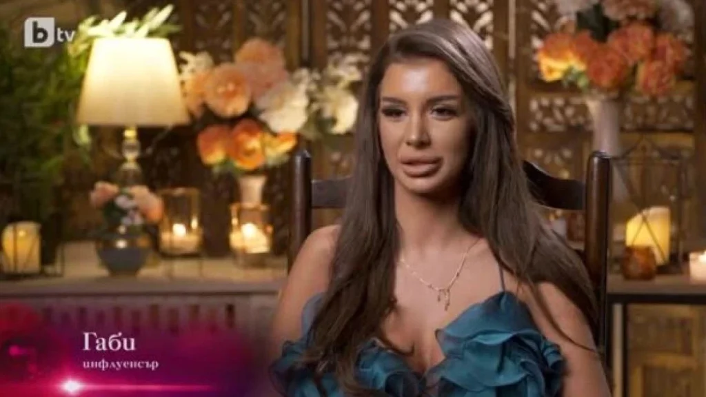 Габи, която превзе „Ергенът“: С тежко детство, изключвана от маса училища в Пловдив, заради побой