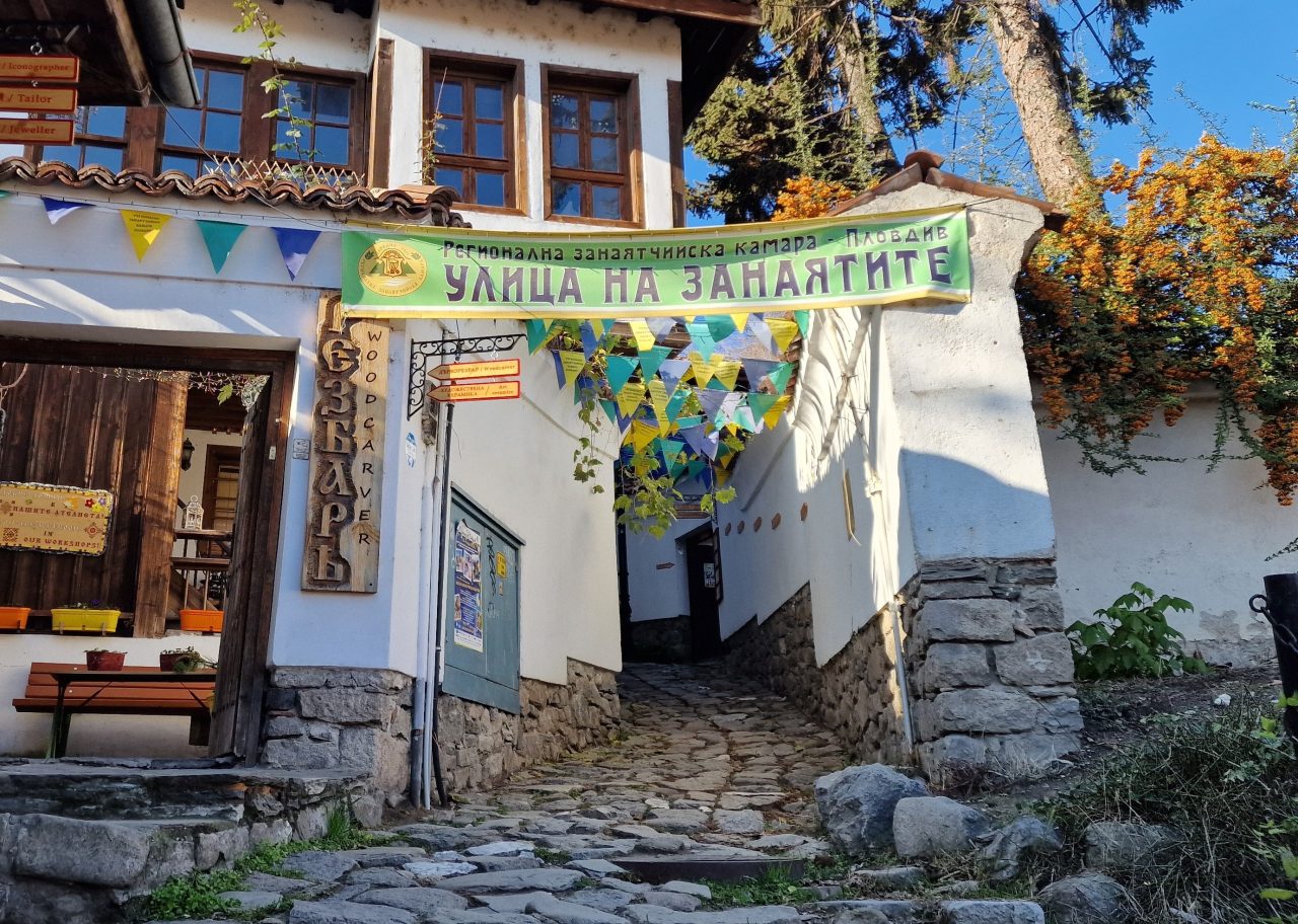 Пловдив - Коледен панаир на занаятите Пловдив - Коледен панаир на занаятите