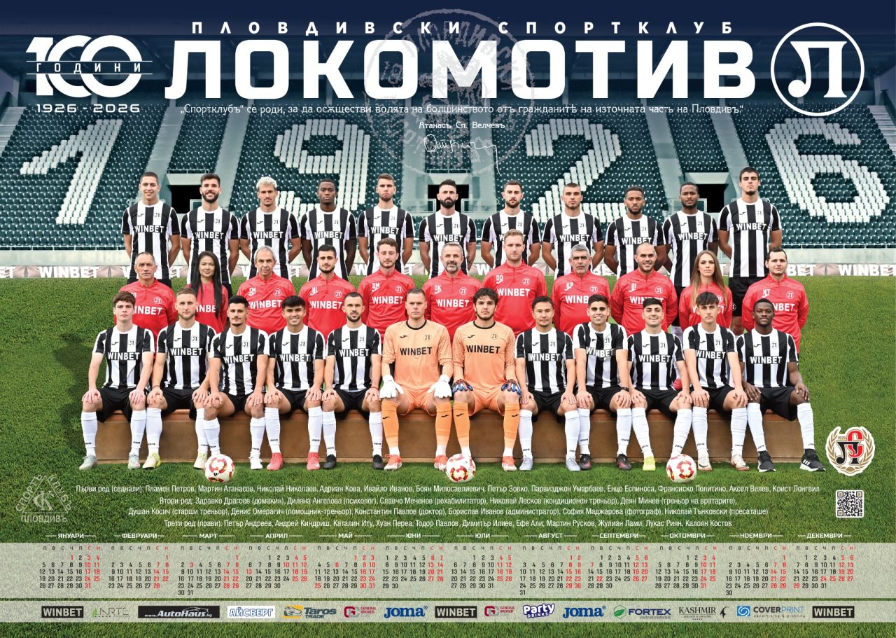 19142746-a890-44ba-a510-1eac8596c102-1