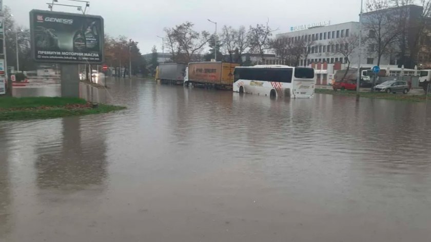 navodnenie plovdiv navodnenie plovdiv