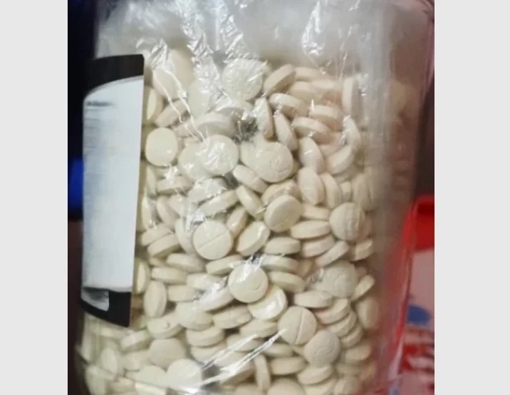 наркотици наркотици