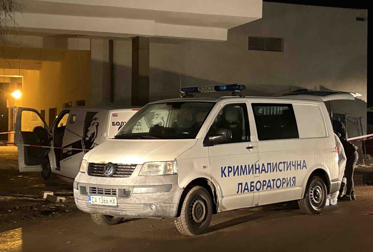 Ихтиман - жп гара - обир