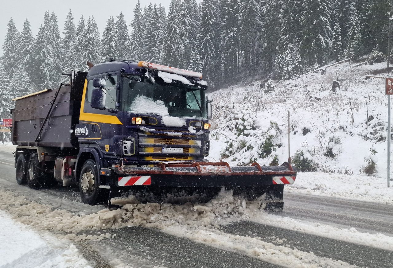 Смолян - сняг