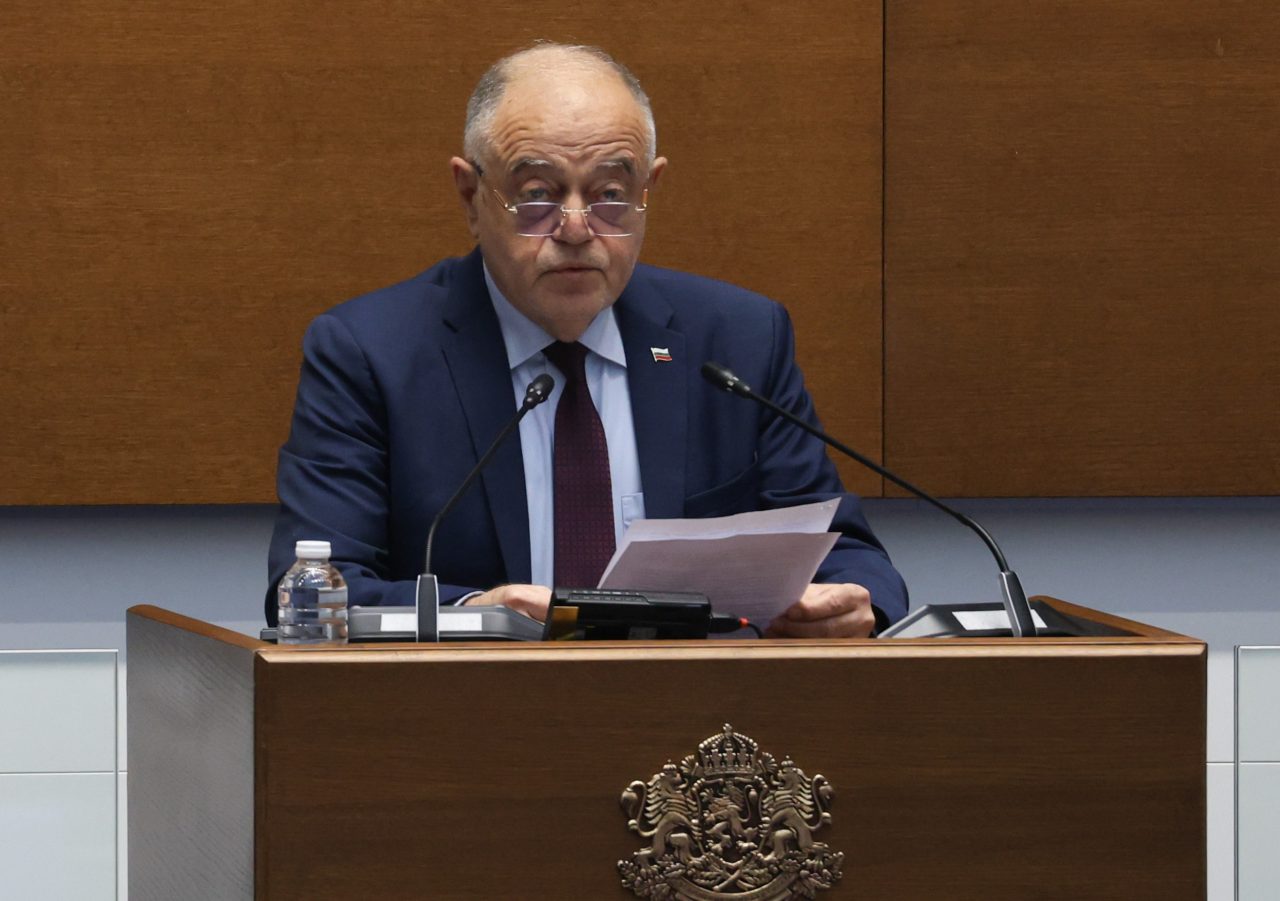 Народно събрание - заседание Народно събрание - заседание