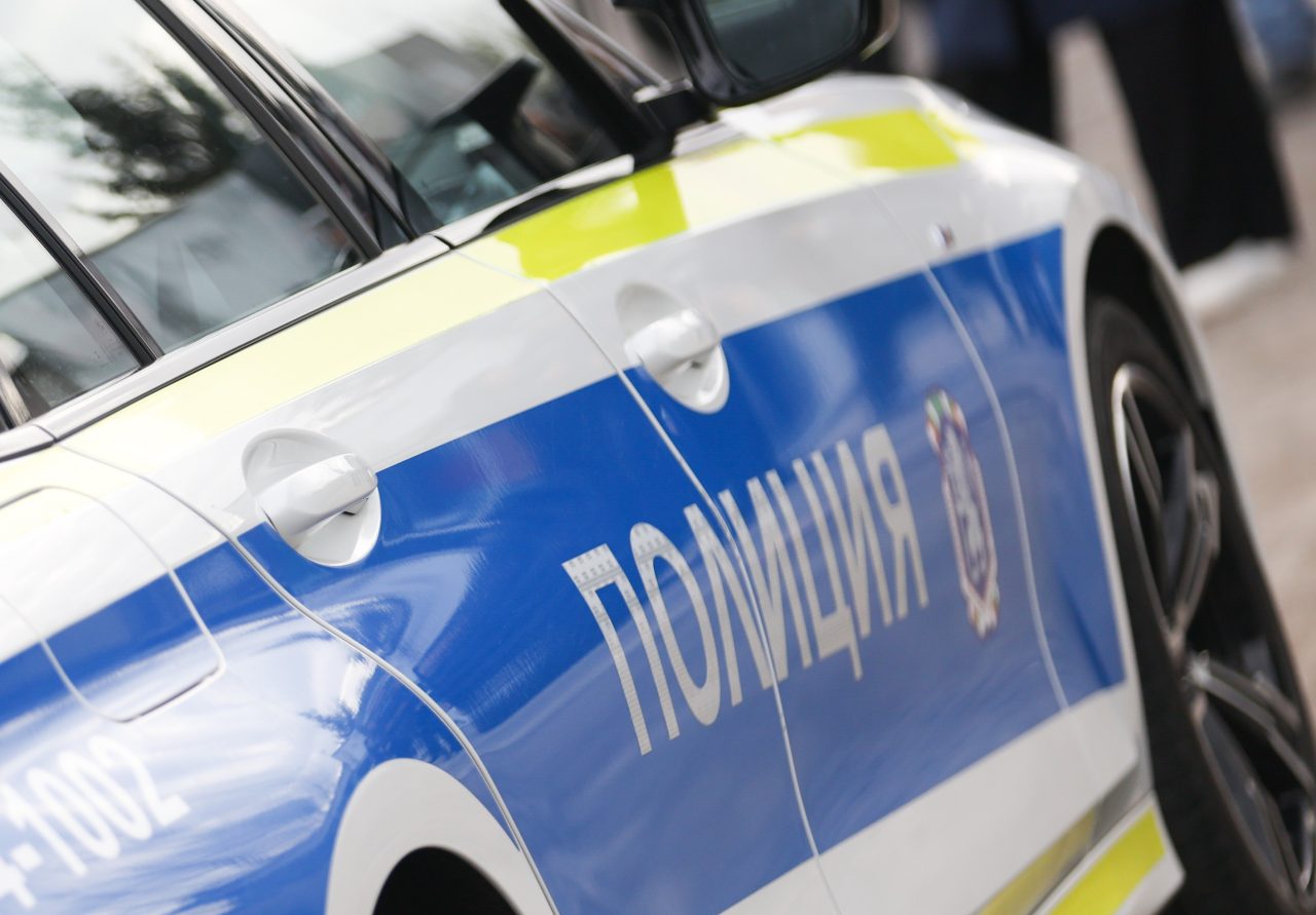 Пътна полиция Пътна полиция