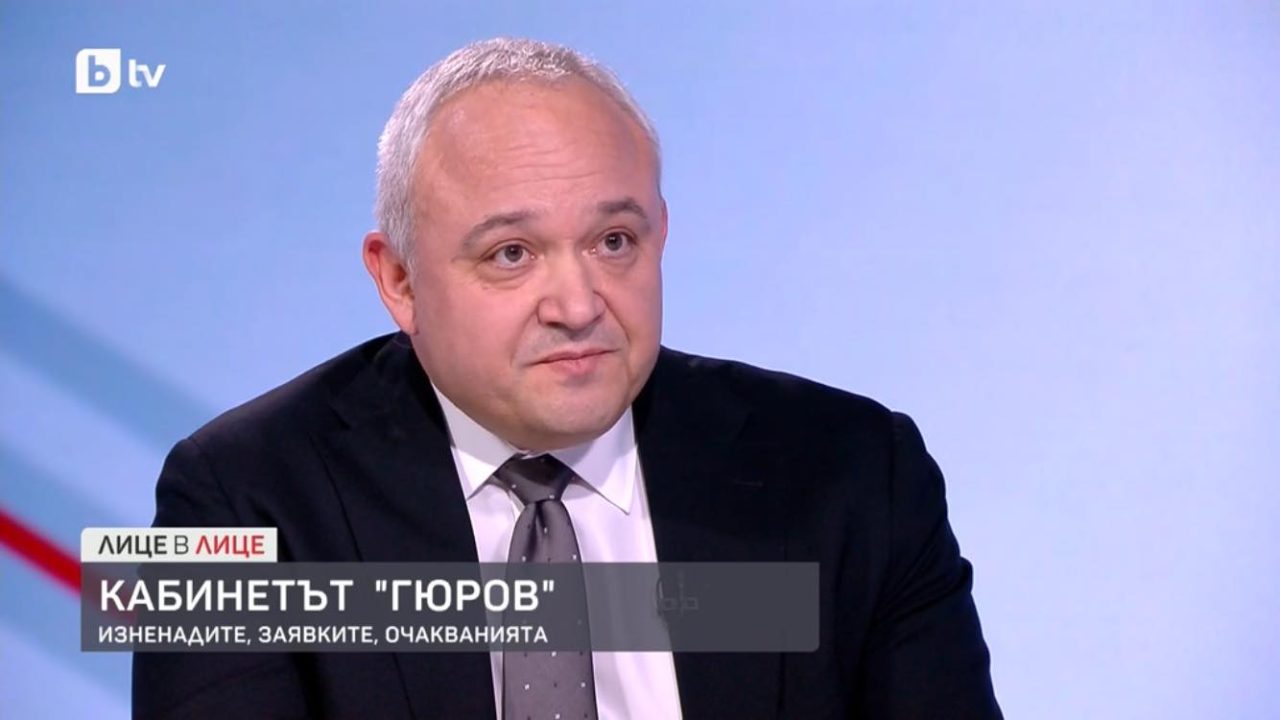 Screenshot Screenshot