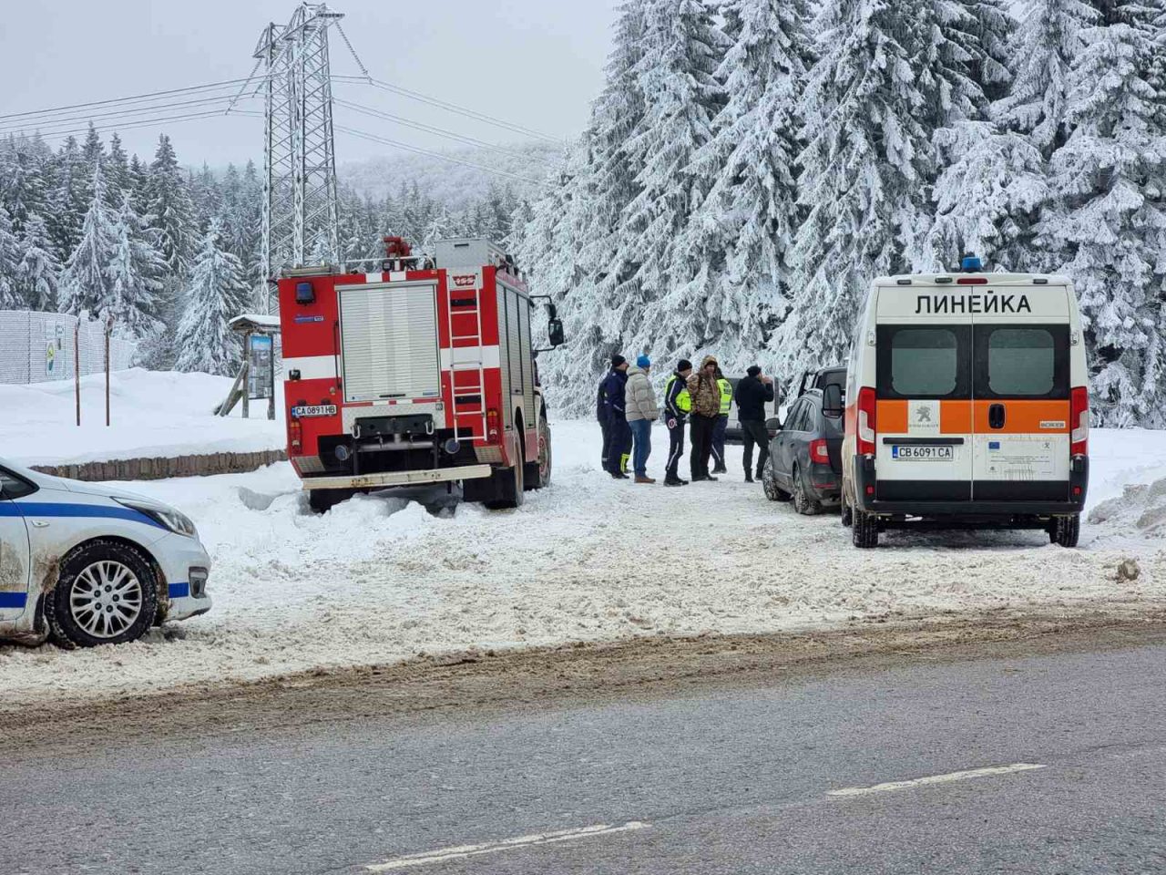 Прохода Петрохан - три тела са откр