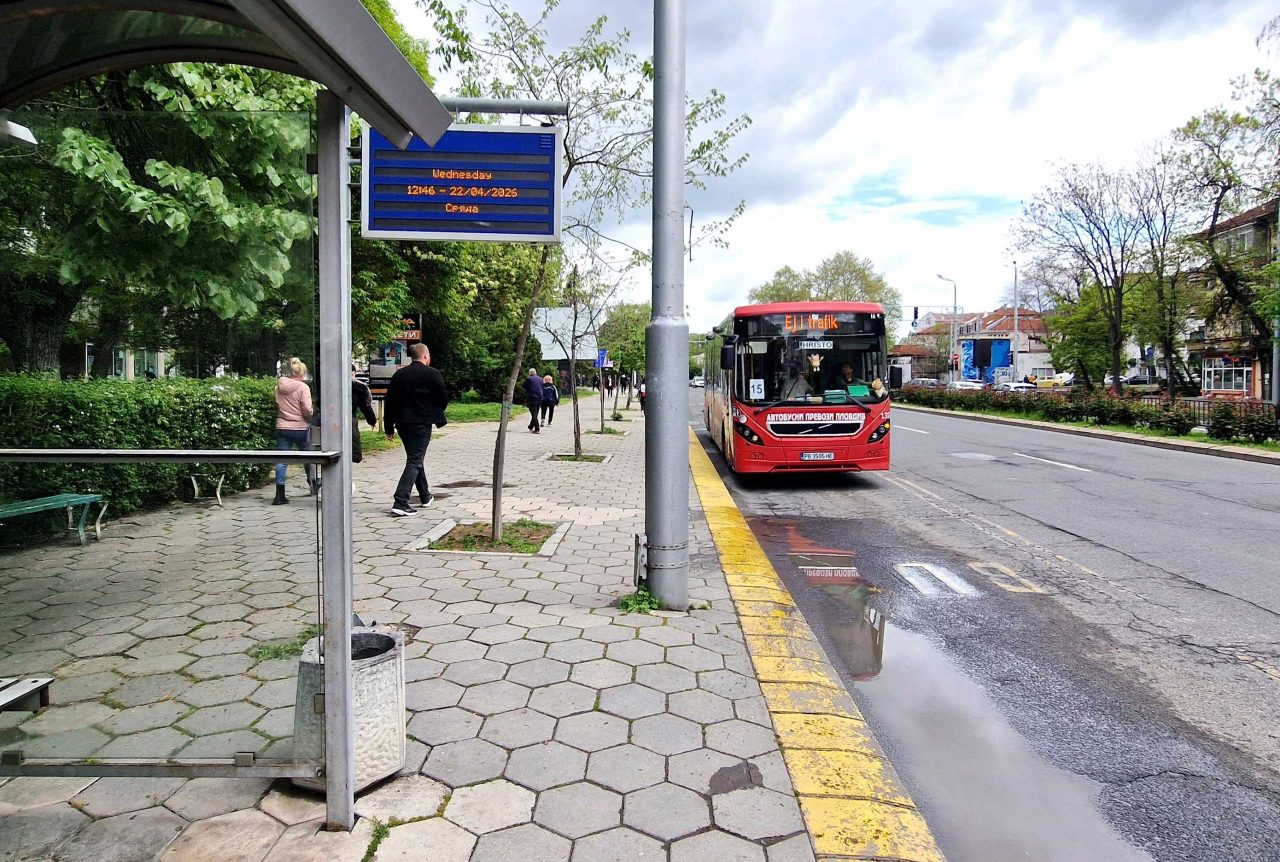 Пловдив - градски транспорт - спирки - табла