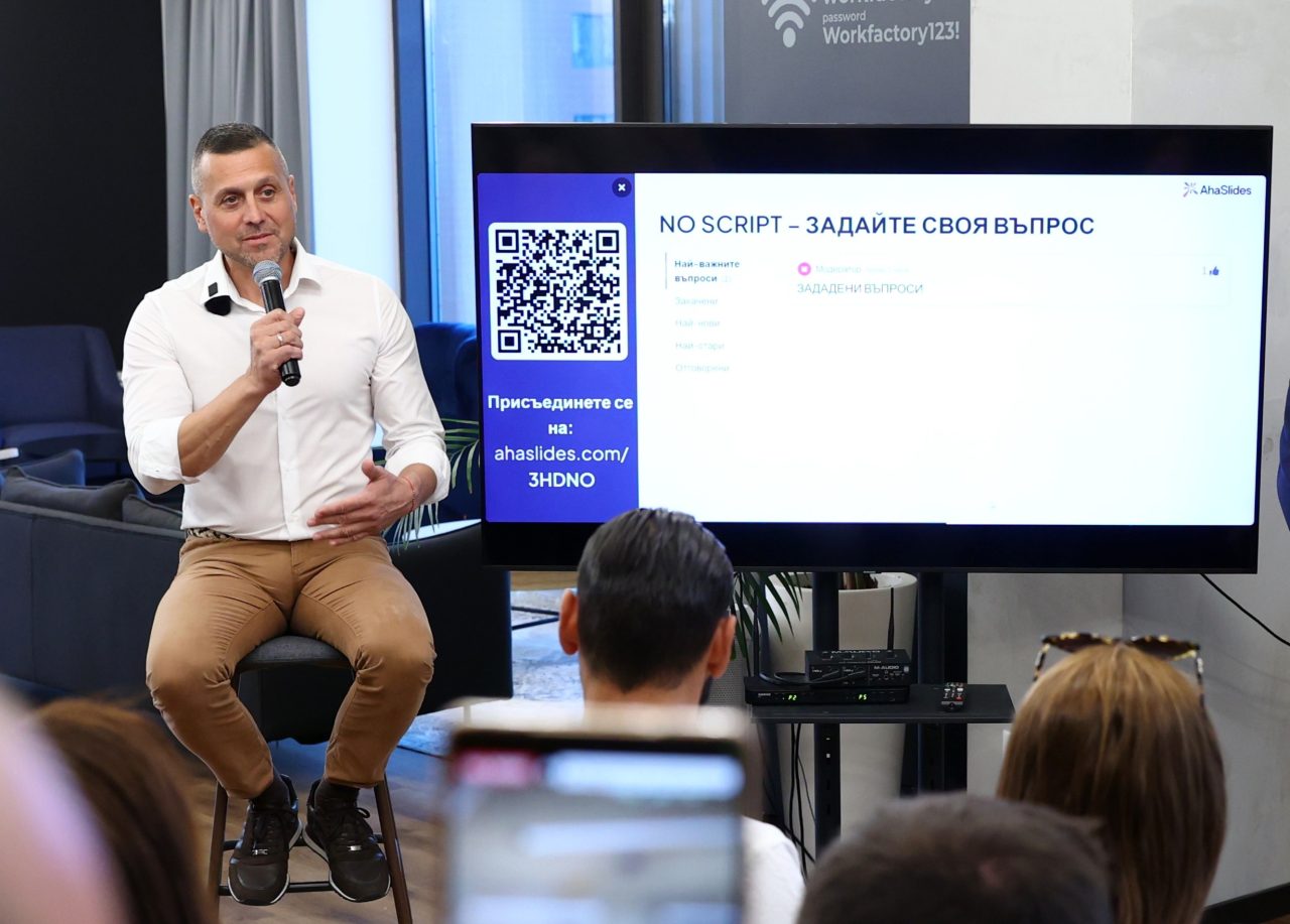 Ивайло Симеонов - предизборно събитие