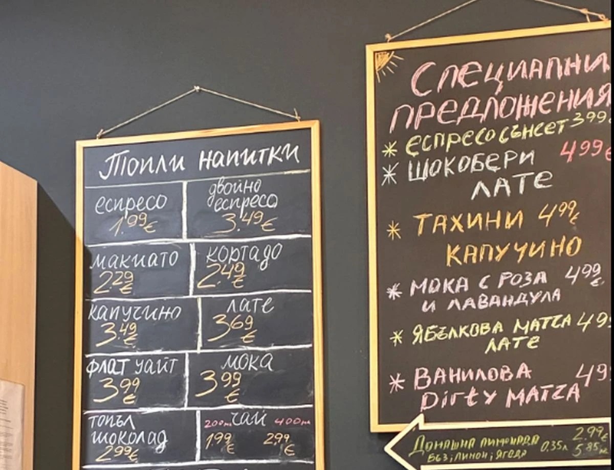 1 1